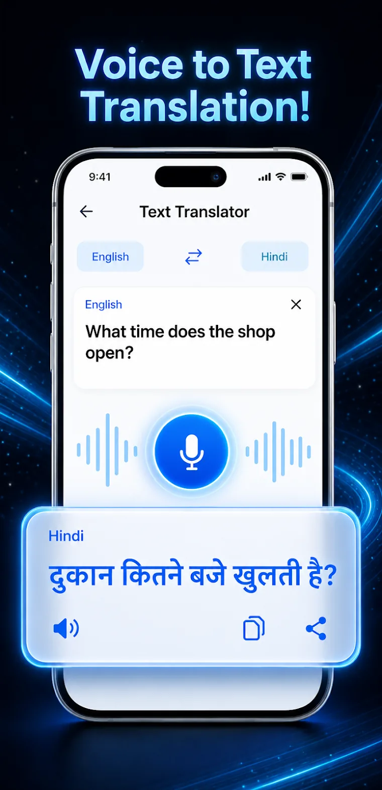 Voice to text translation from English to Hindi