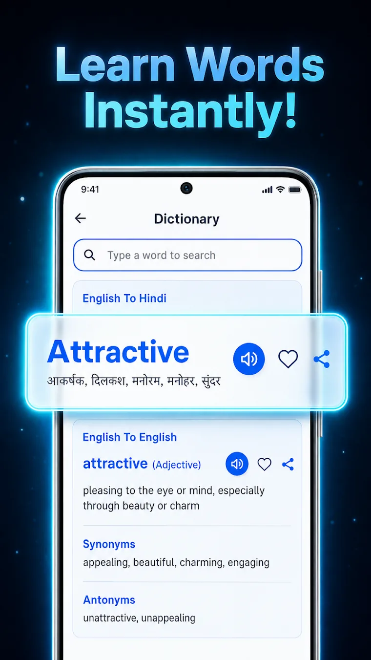Learn words instantly with the English-Hindi dictionary