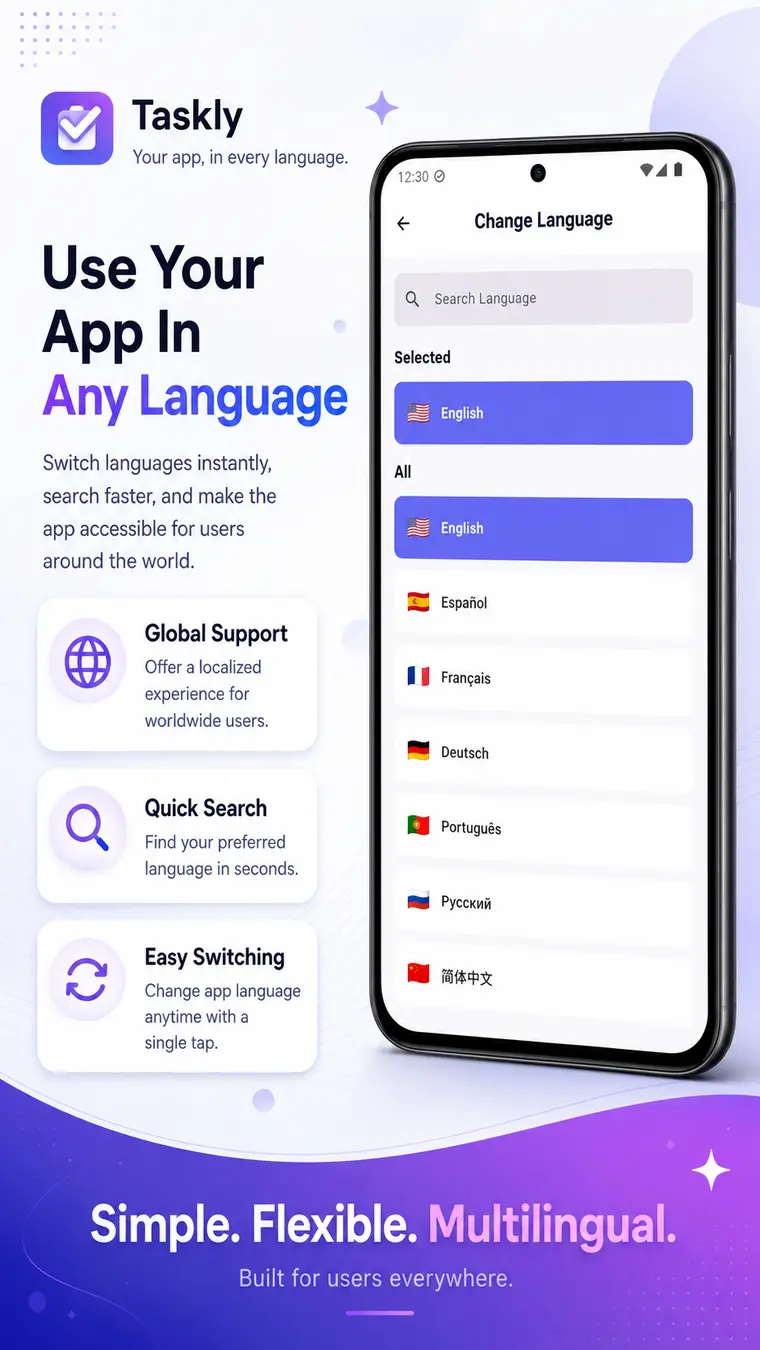 Use the app in your language